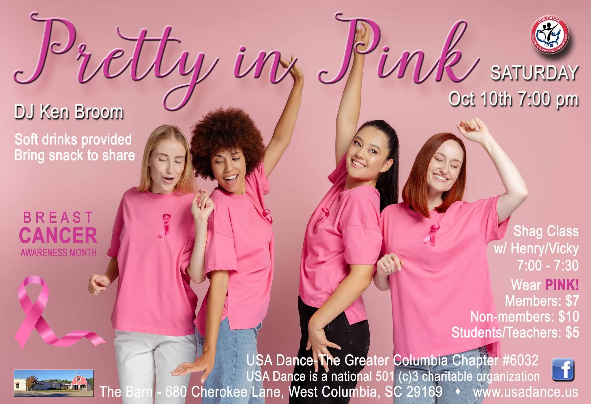 Columbia USADance Pretty In Pink Party!